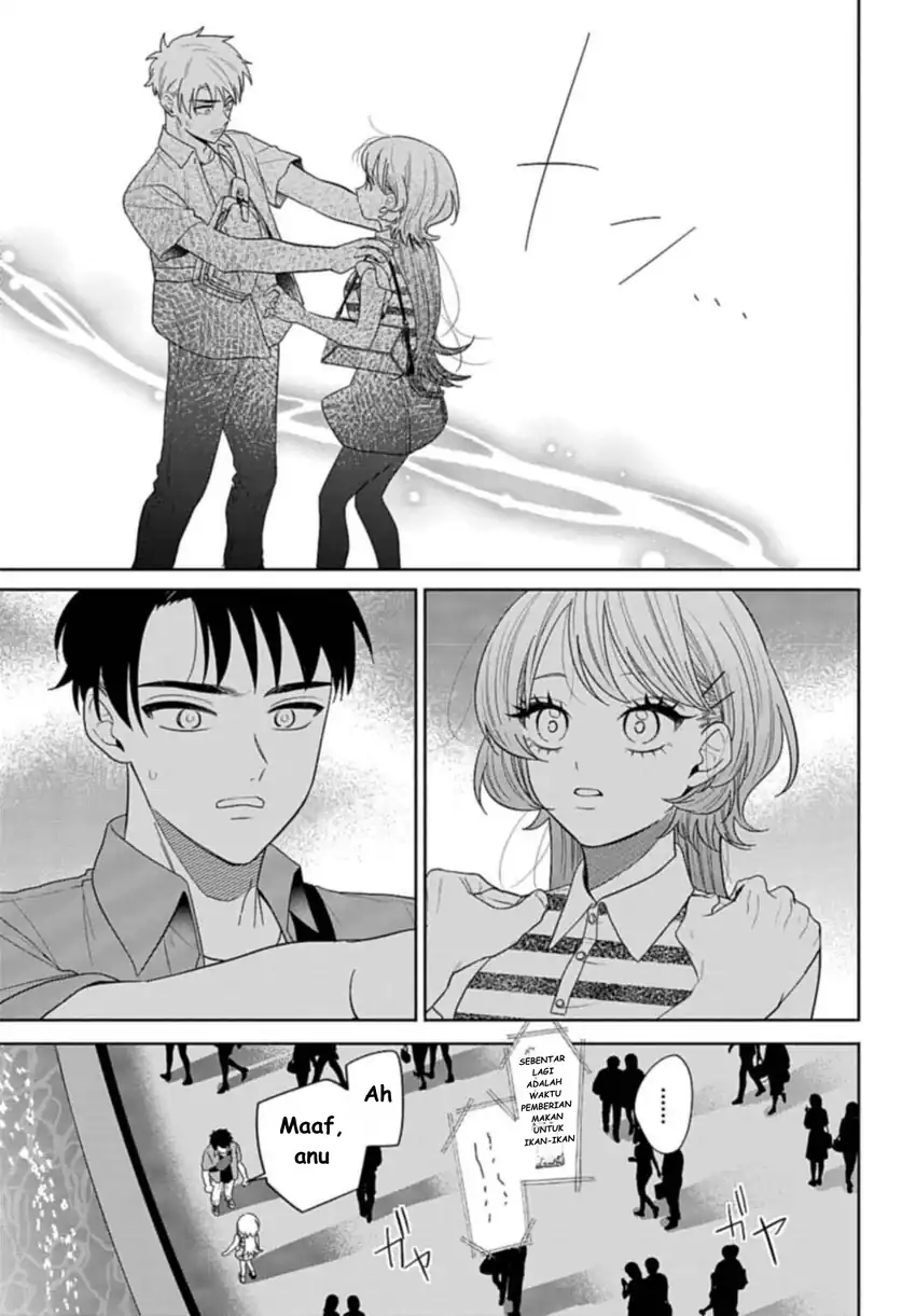 Ani ni Koisuru Watashitachi Chapter 8 Gambar 24