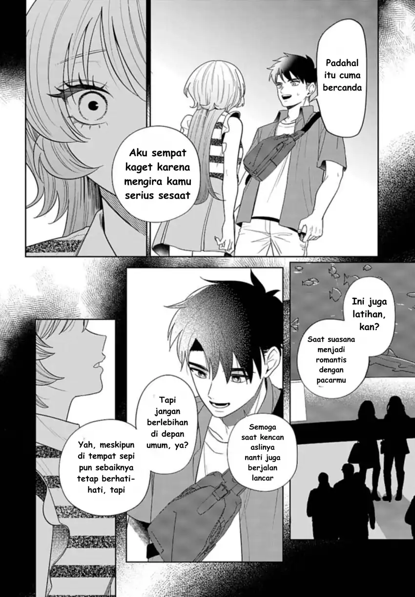 Ani ni Koisuru Watashitachi Chapter 8 Gambar 25