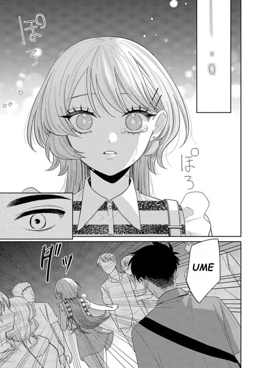 Ani ni Koisuru Watashitachi Chapter 8 Gambar 26