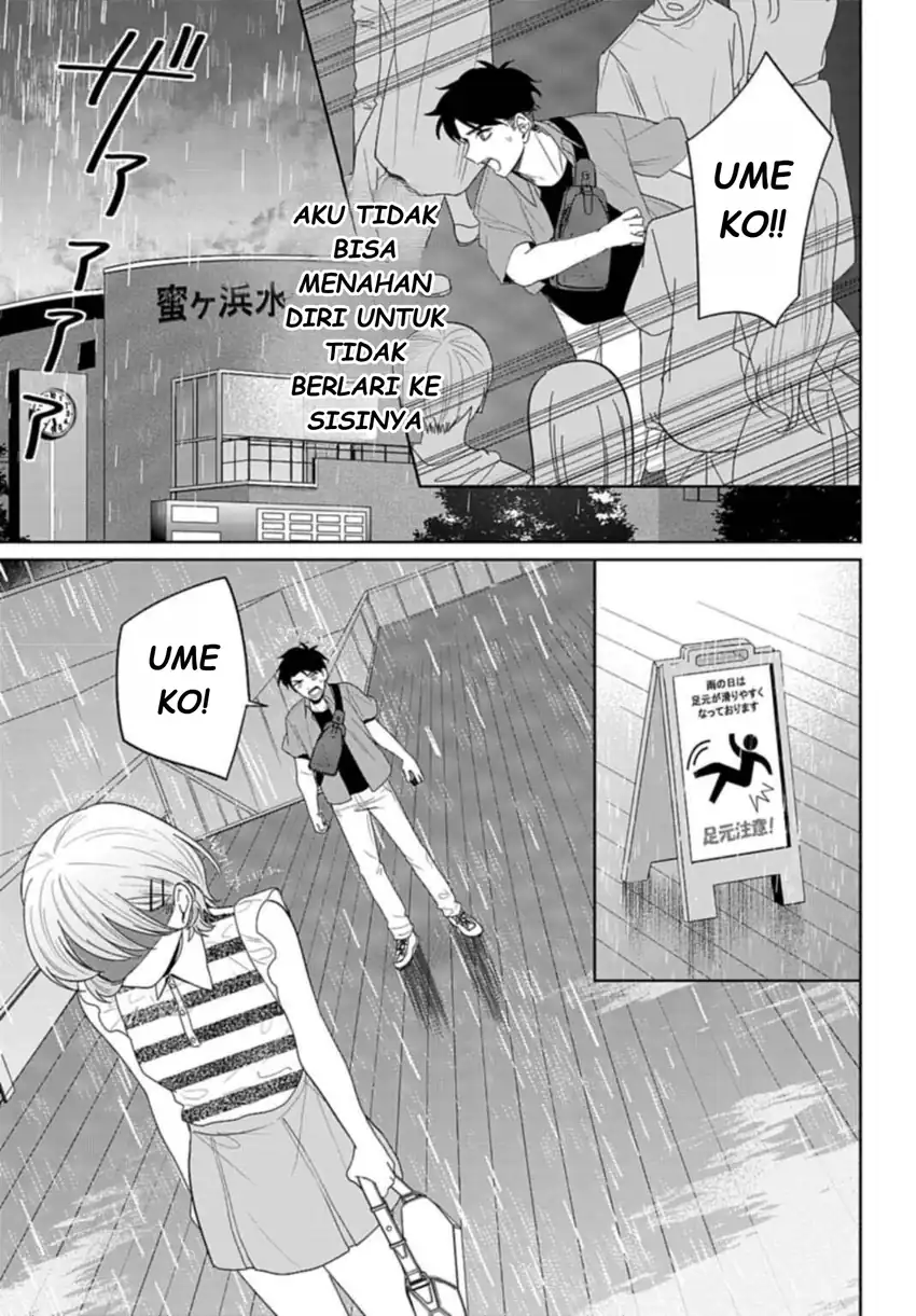 Ani ni Koisuru Watashitachi Chapter 8 Gambar 28