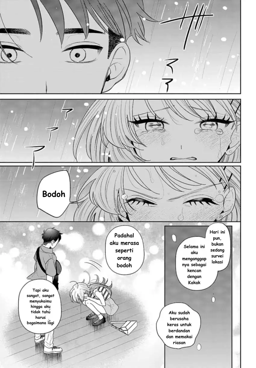 Ani ni Koisuru Watashitachi Chapter 8 Gambar 32