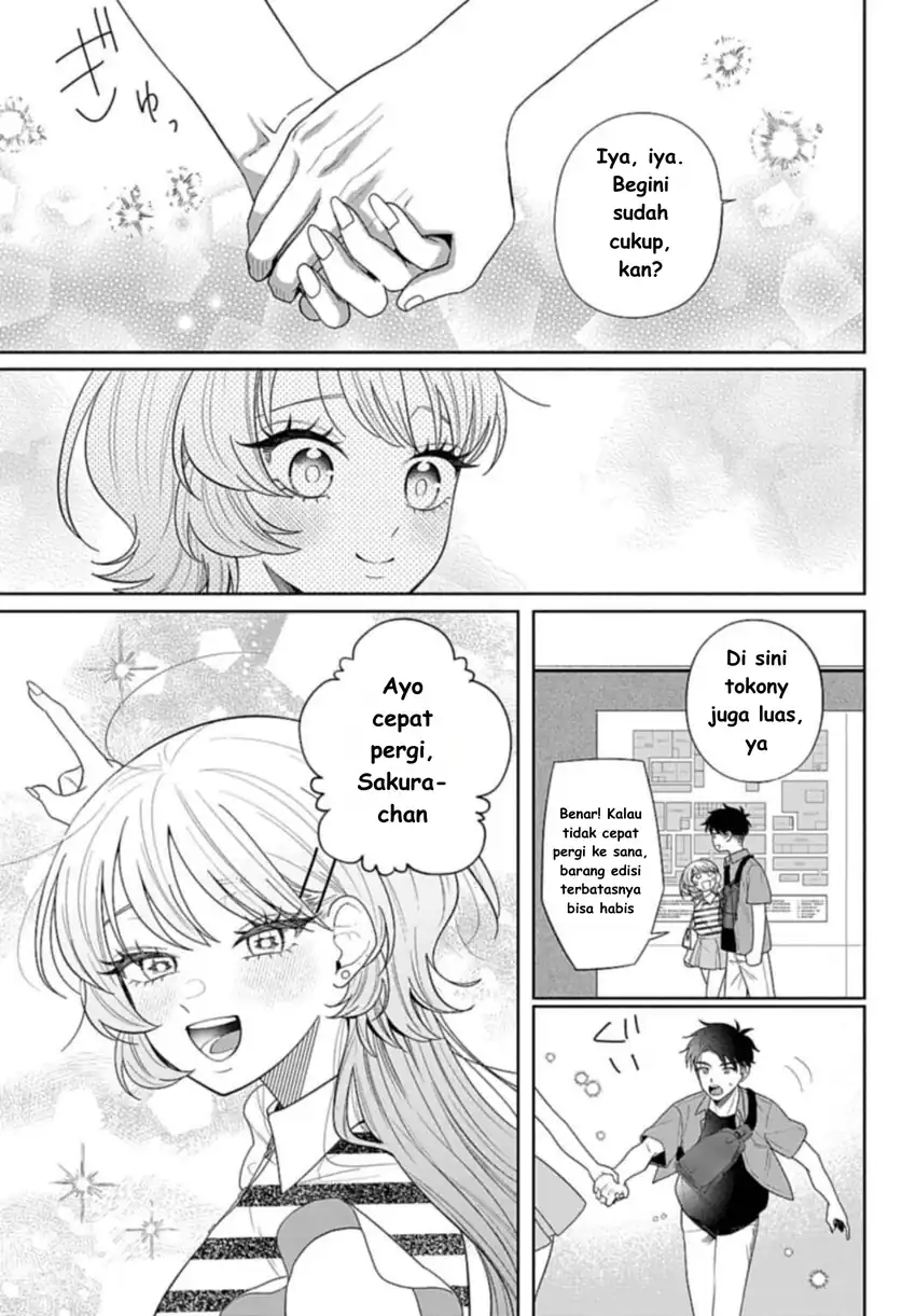 Ani ni Koisuru Watashitachi Chapter 8 Gambar 6