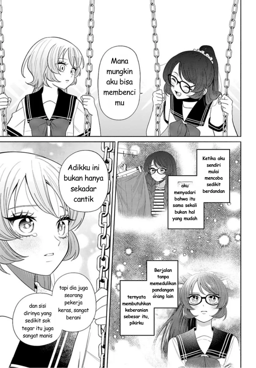 Ani ni Koisuru Watashitachi Chapter 9 Gambar 27