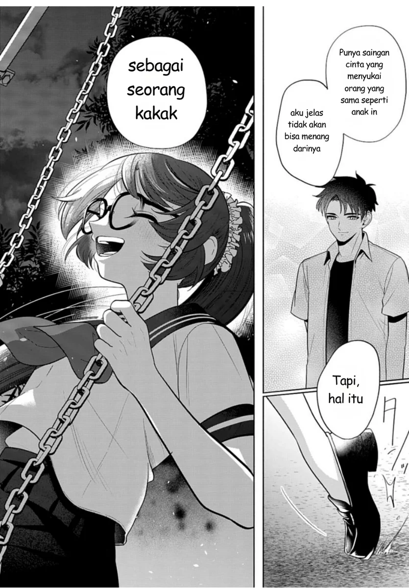Ani ni Koisuru Watashitachi Chapter 9 Gambar 28