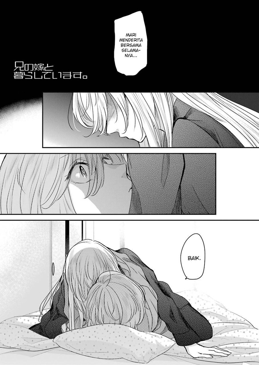 Baca Komik Ani no Yome to Kurashite Imasu Chapter 100 Gambar 1