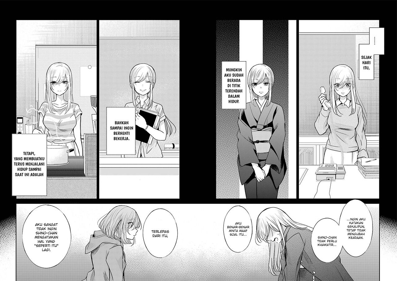 Ani no Yome to Kurashite Imasu Chapter 100 Gambar 10