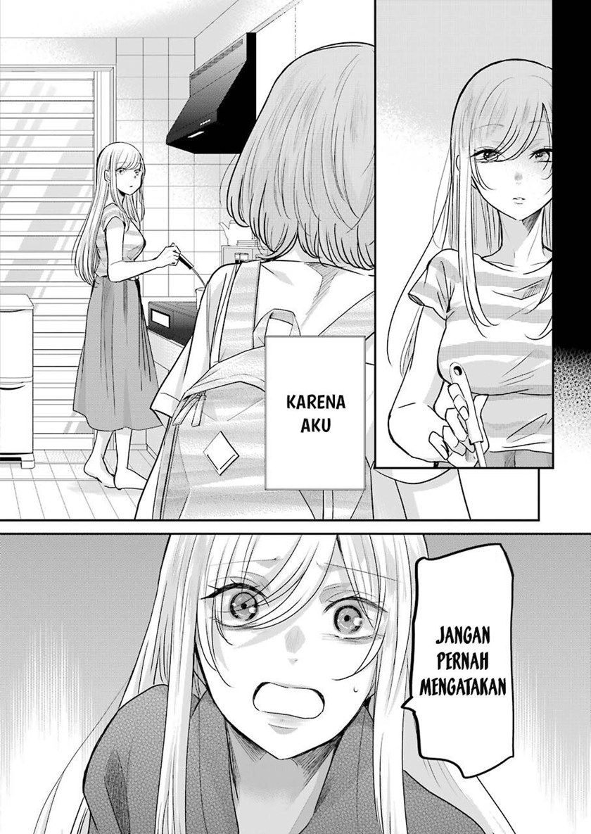Ani no Yome to Kurashite Imasu Chapter 100 Gambar 11