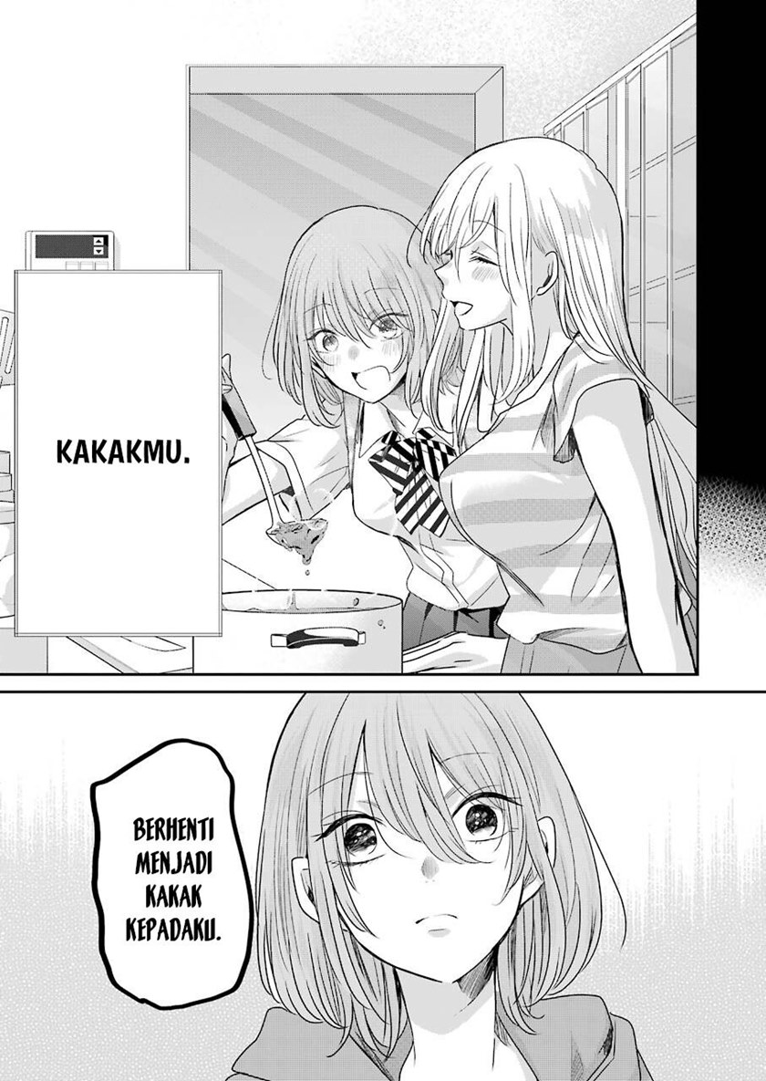 Ani no Yome to Kurashite Imasu Chapter 100 Gambar 12