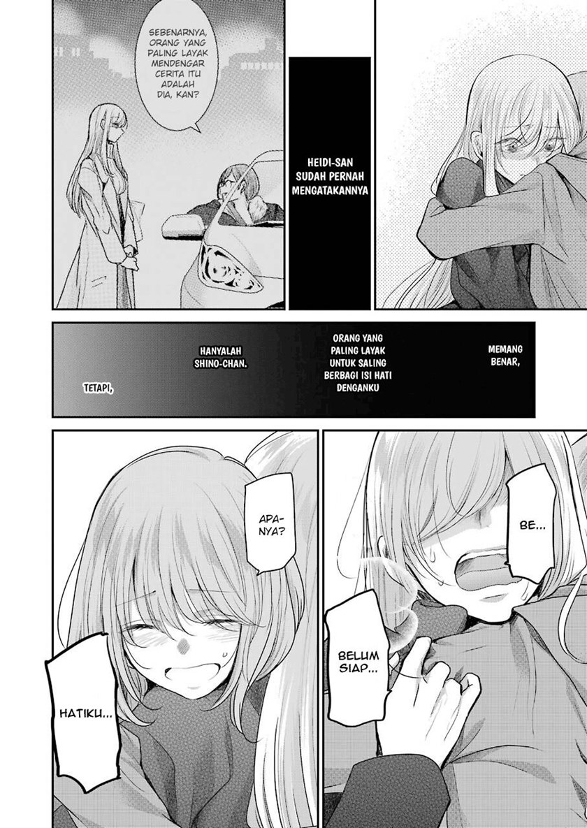 Ani no Yome to Kurashite Imasu Chapter 100 Gambar 15