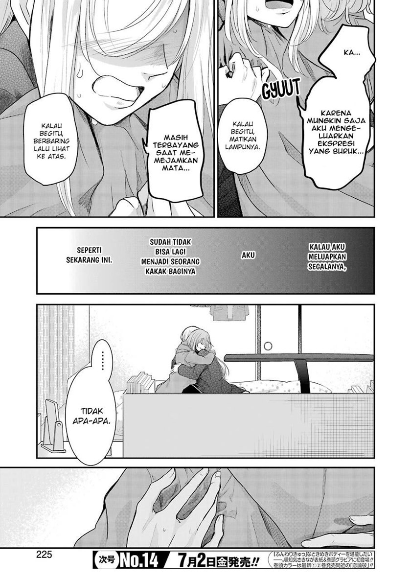 Ani no Yome to Kurashite Imasu Chapter 100 Gambar 16