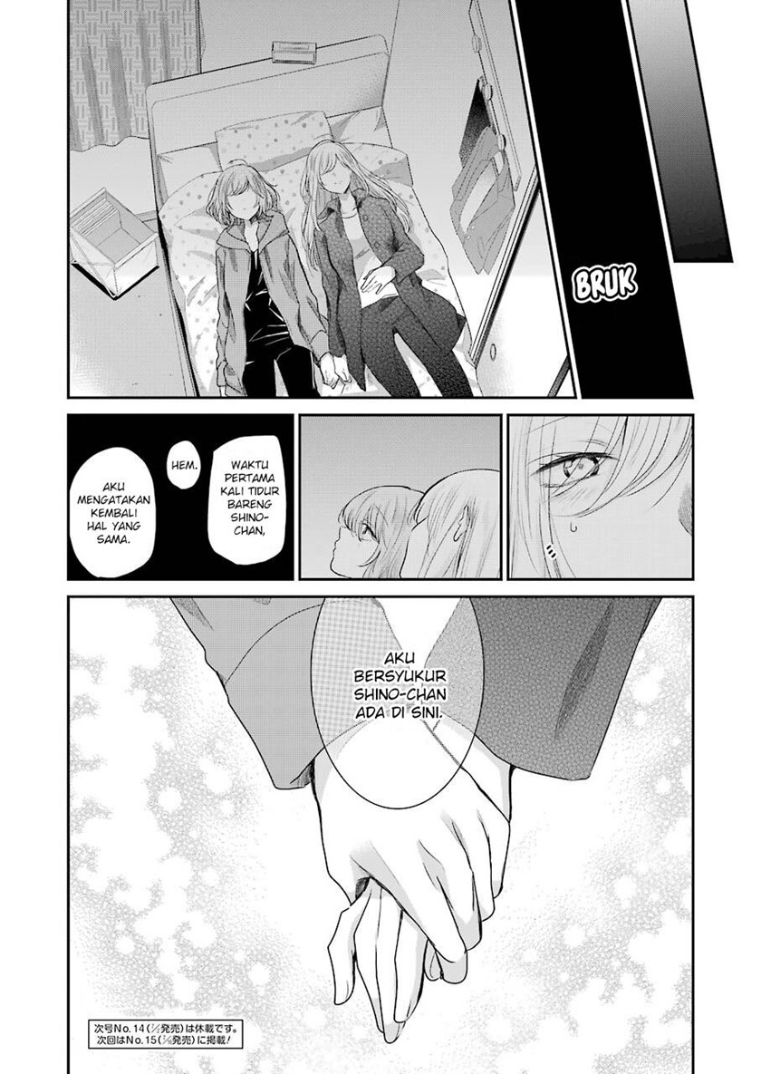 Ani no Yome to Kurashite Imasu Chapter 100 Gambar 17