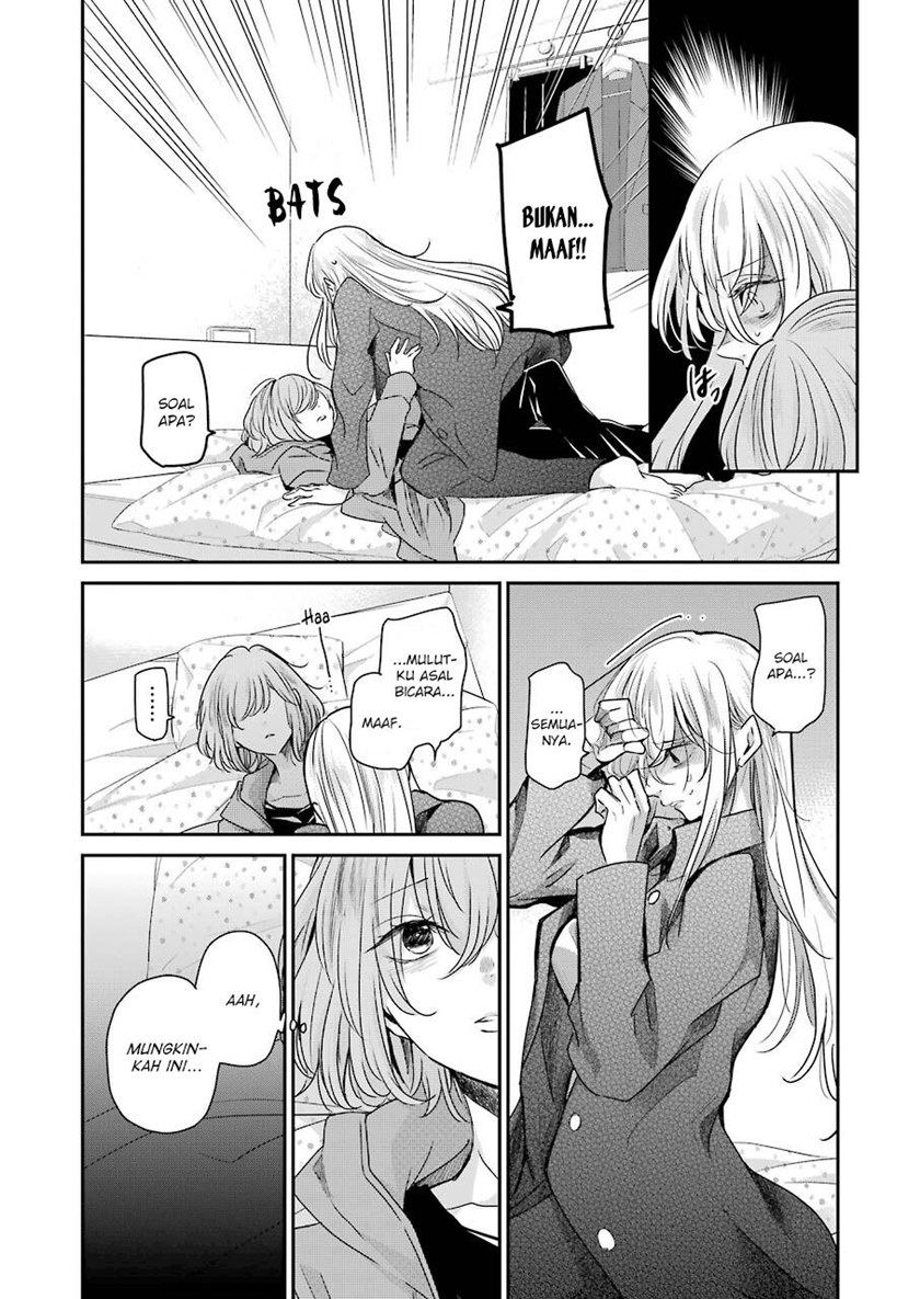 Ani no Yome to Kurashite Imasu Chapter 100 Gambar 3