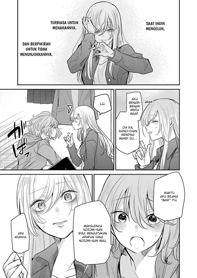 Ani no Yome to Kurashite Imasu Chapter 100 Gambar 5