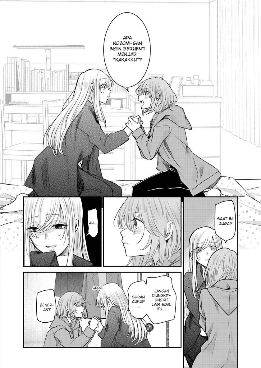 Ani no Yome to Kurashite Imasu Chapter 100 Gambar 6