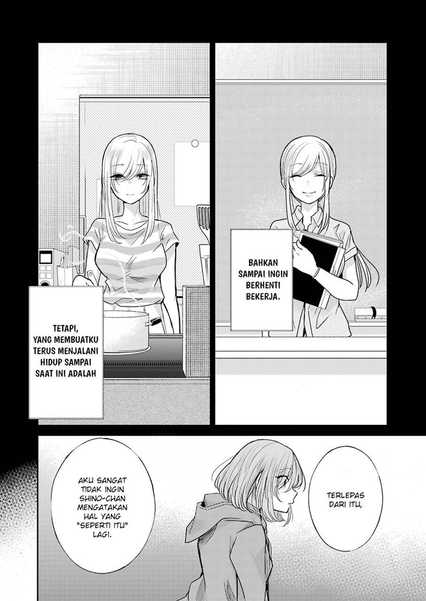 Ani no Yome to Kurashite Imasu Chapter 100 Gambar 9