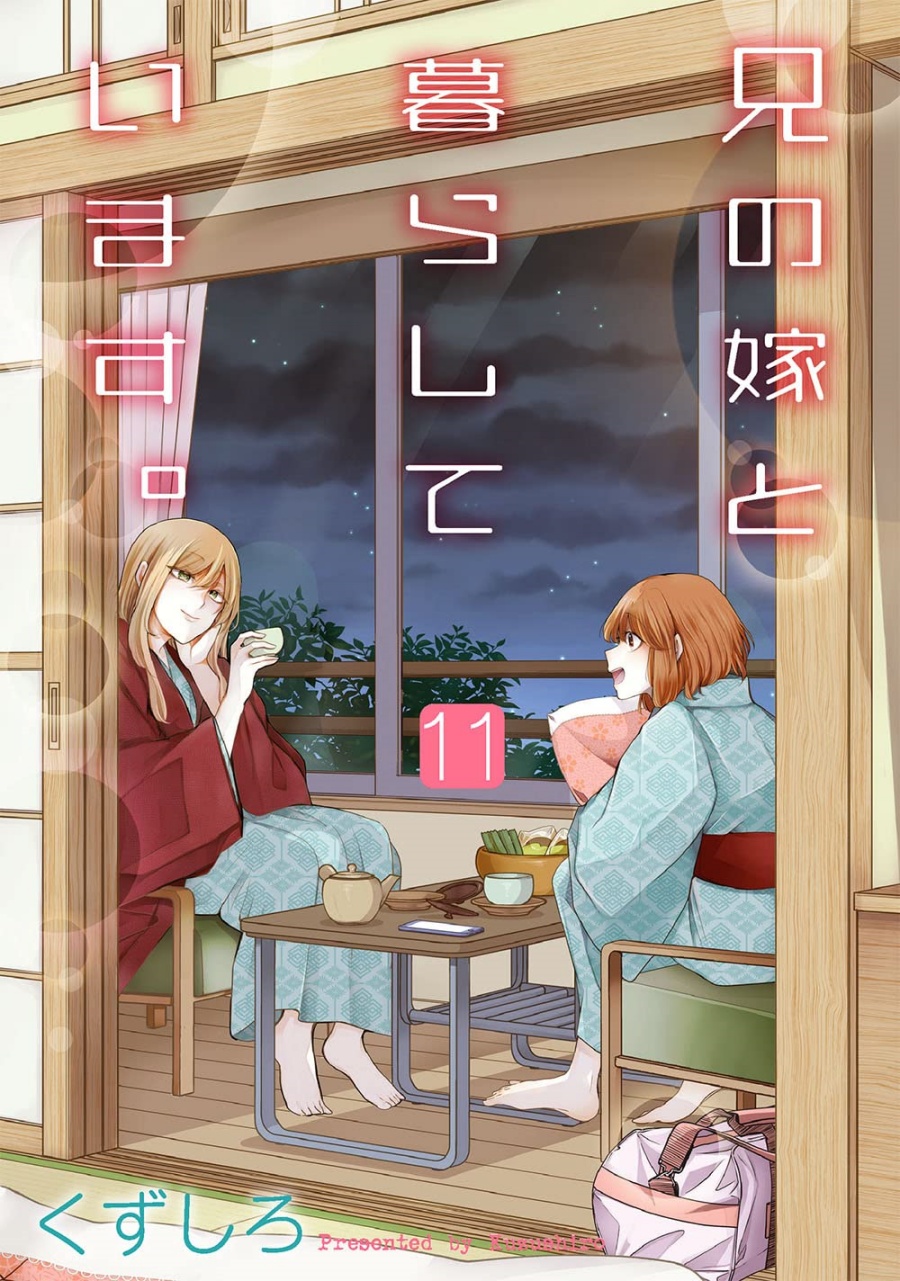 Baca Komik Ani no Yome to Kurashite Imasu Chapter 101 Gambar 1