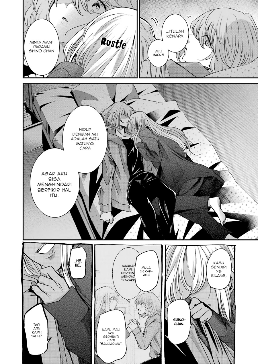 Ani no Yome to Kurashite Imasu Chapter 101 Gambar 10