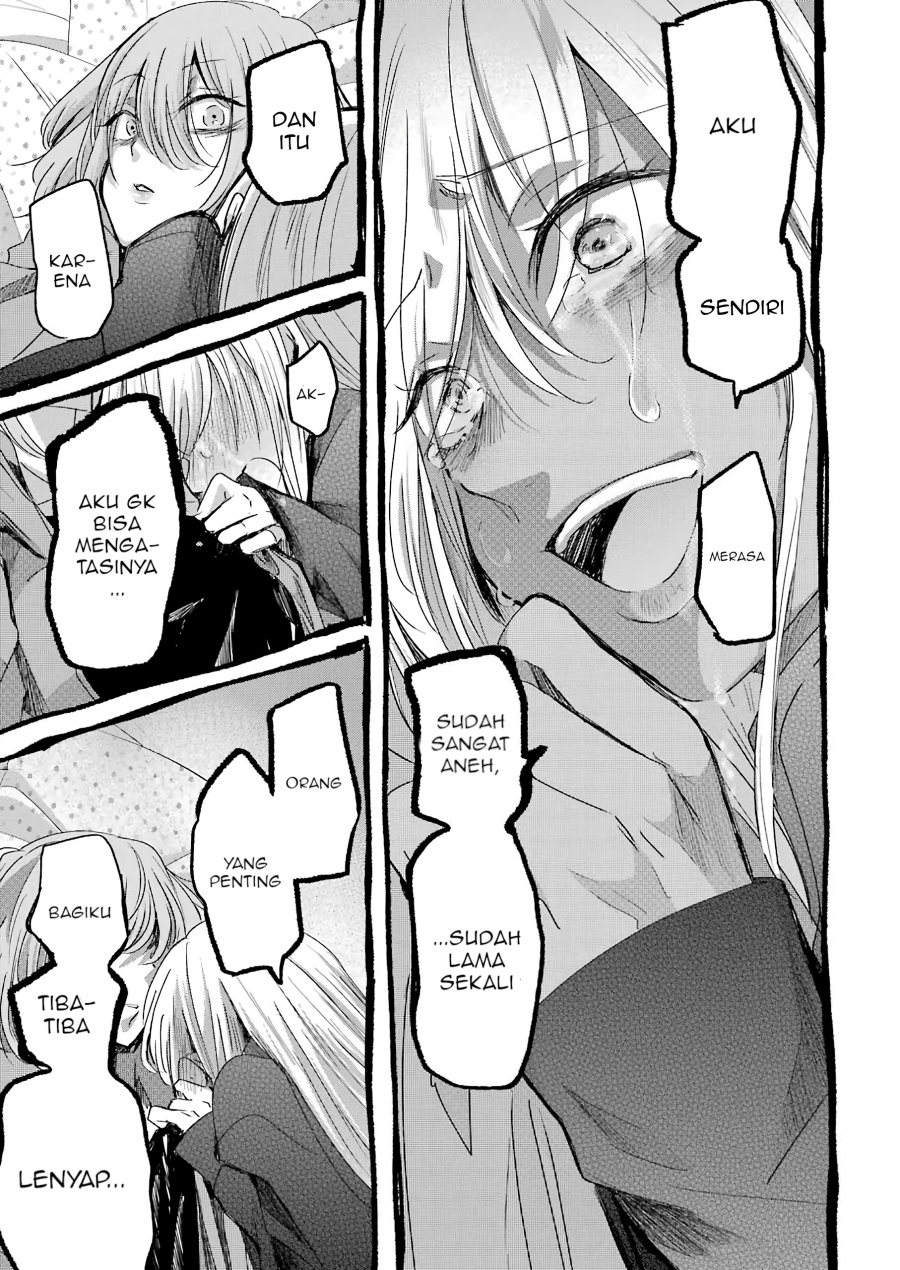 Ani no Yome to Kurashite Imasu Chapter 101 Gambar 11