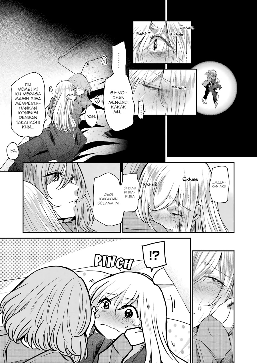 Ani no Yome to Kurashite Imasu Chapter 101 Gambar 13