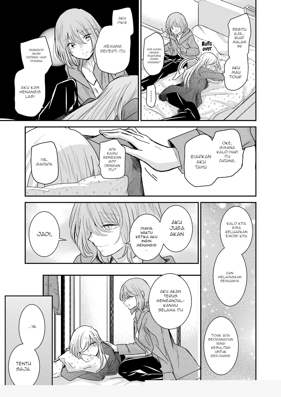 Ani no Yome to Kurashite Imasu Chapter 101 Gambar 15