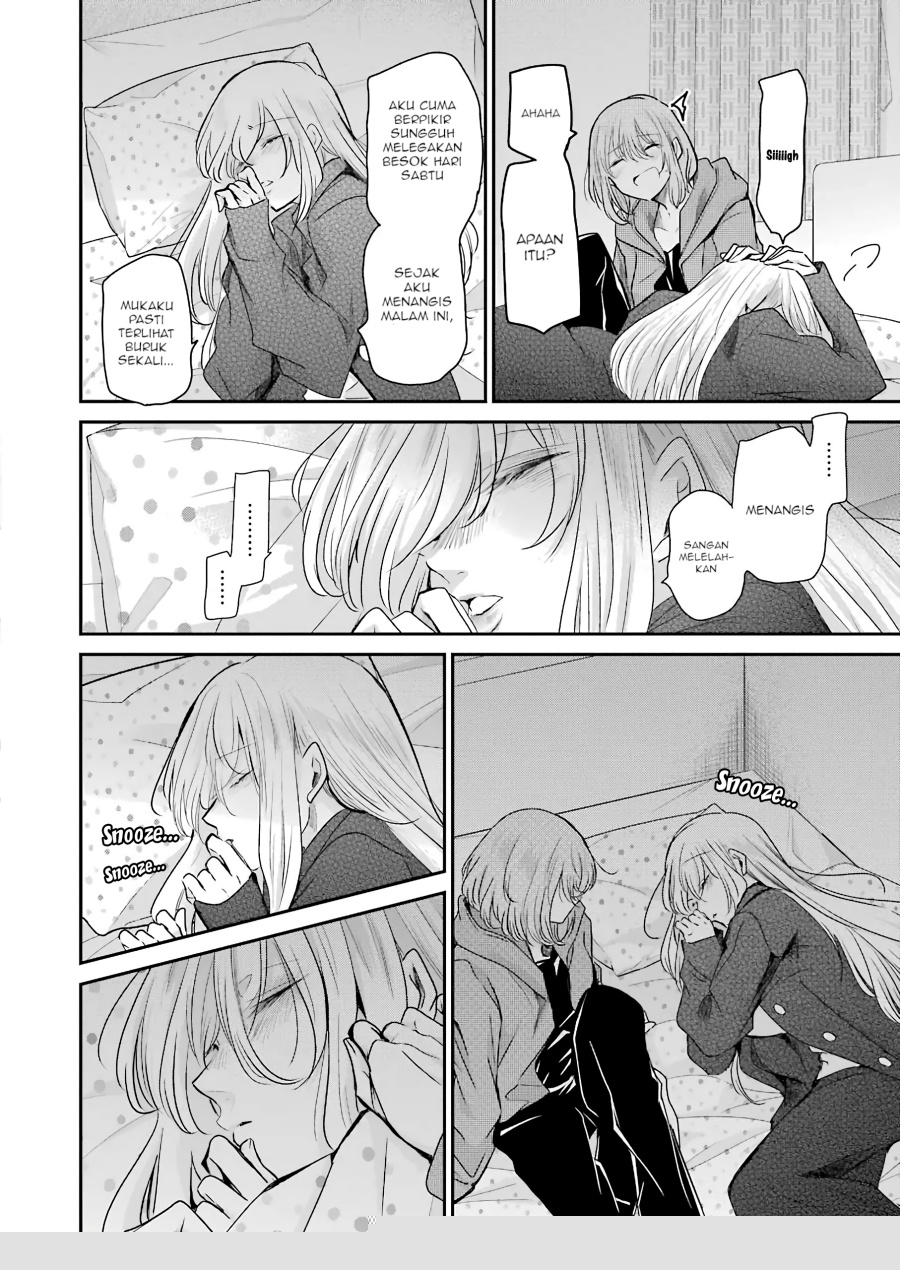 Ani no Yome to Kurashite Imasu Chapter 101 Gambar 16