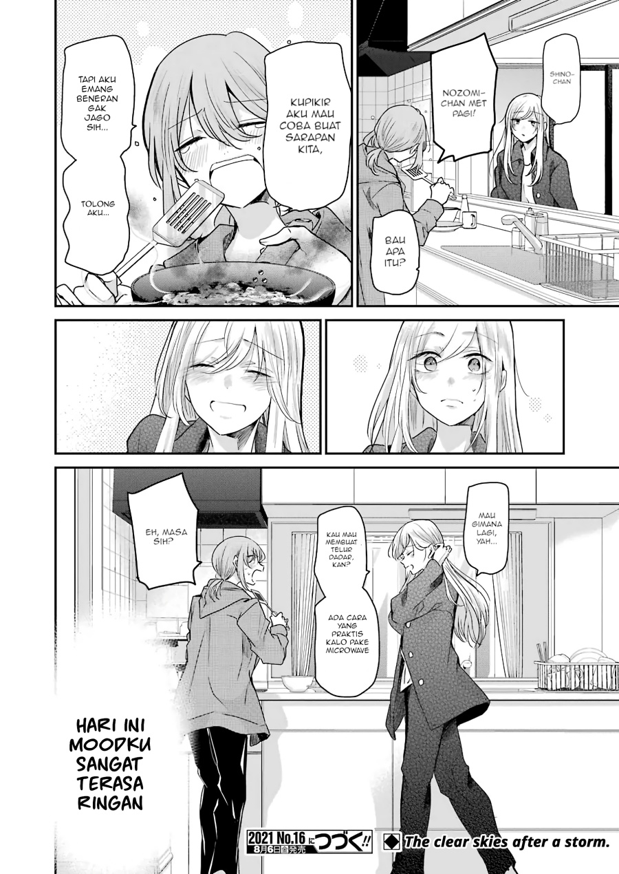 Ani no Yome to Kurashite Imasu Chapter 101 Gambar 18