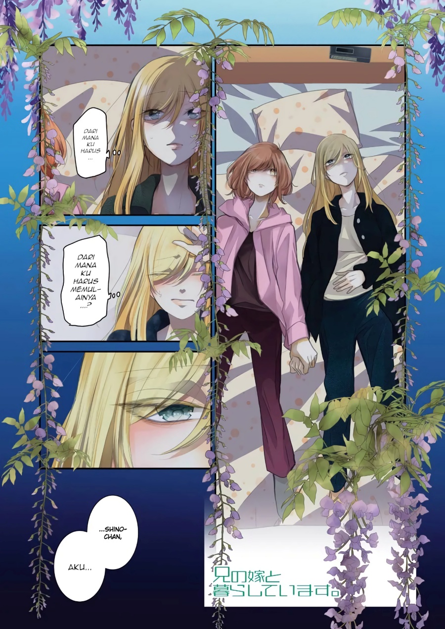 Ani no Yome to Kurashite Imasu Chapter 101 Gambar 3