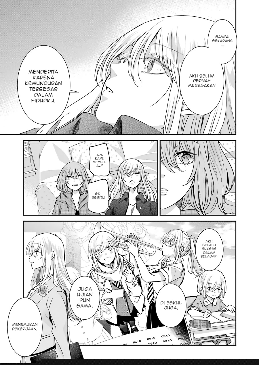 Ani no Yome to Kurashite Imasu Chapter 101 Gambar 5