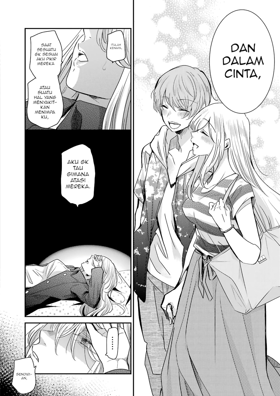 Ani no Yome to Kurashite Imasu Chapter 101 Gambar 6