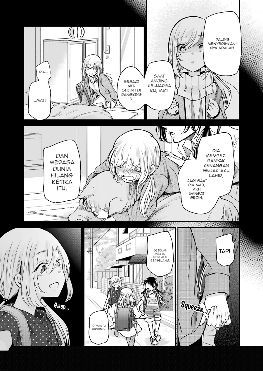 Ani no Yome to Kurashite Imasu Chapter 101 Gambar 7