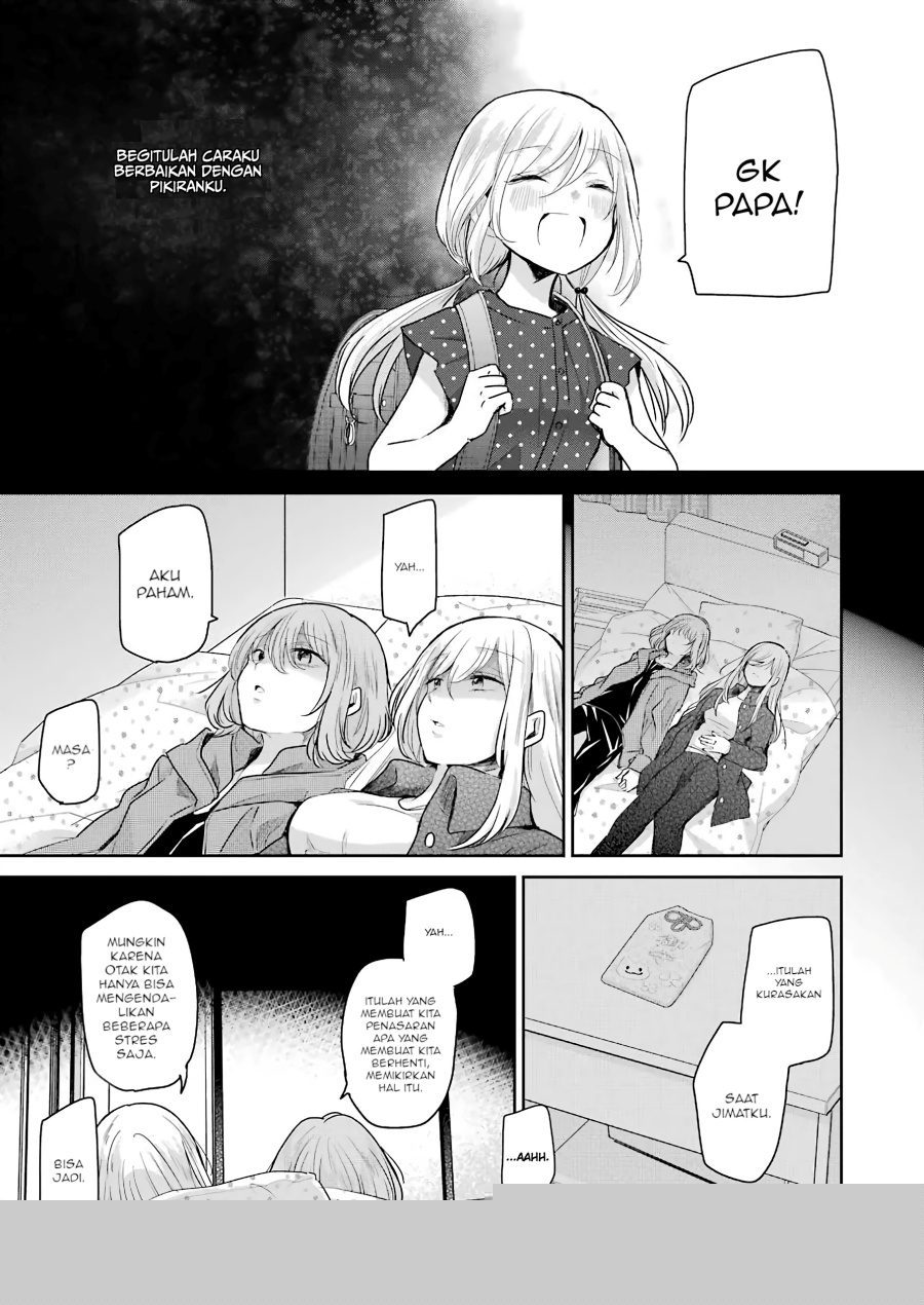 Ani no Yome to Kurashite Imasu Chapter 101 Gambar 9