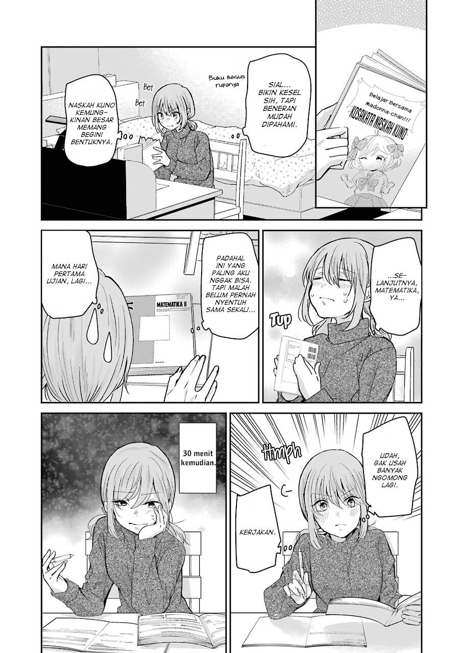 Ani no Yome to Kurashite Imasu Chapter 95 Gambar 10