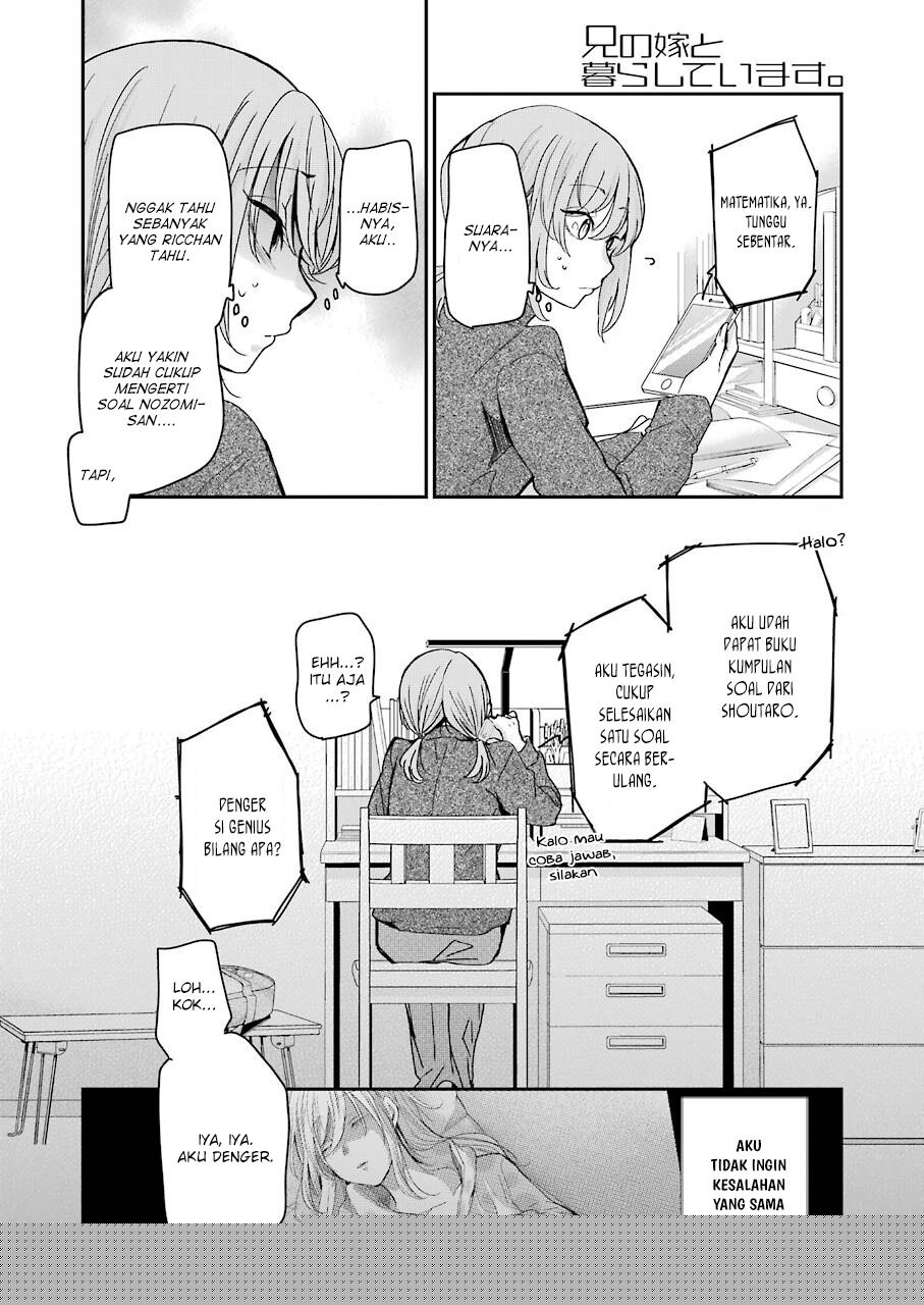 Ani no Yome to Kurashite Imasu Chapter 95 Gambar 16