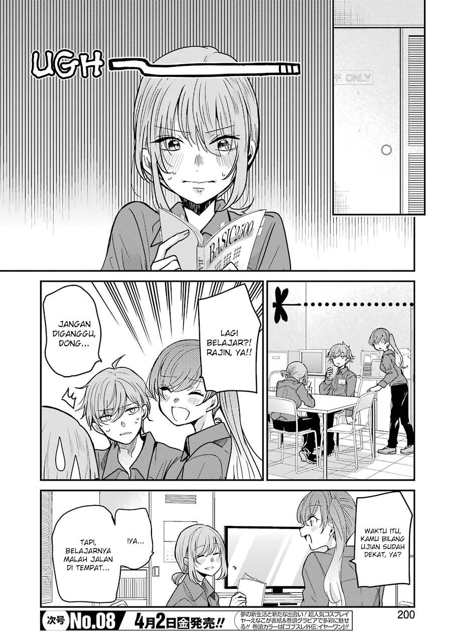 Baca Manga Ani no Yome to Kurashite Imasu Chapter 95 Gambar 2