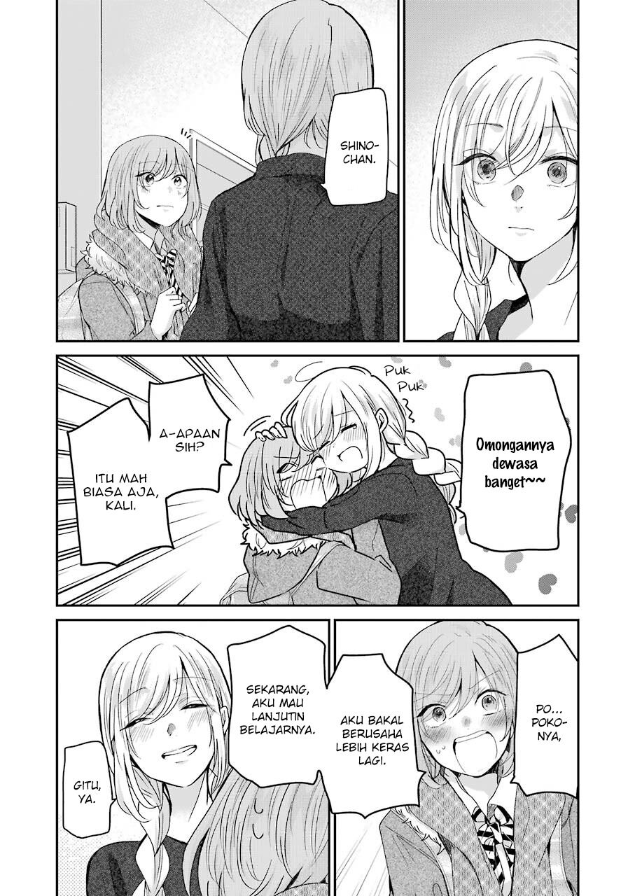 Ani no Yome to Kurashite Imasu Chapter 95 Gambar 5