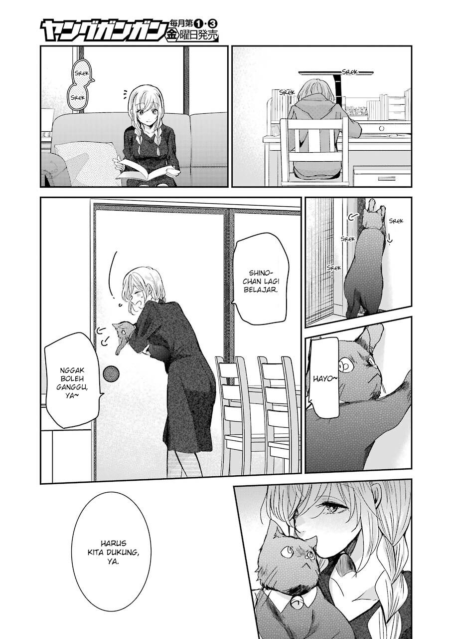 Ani no Yome to Kurashite Imasu Chapter 95 Gambar 7