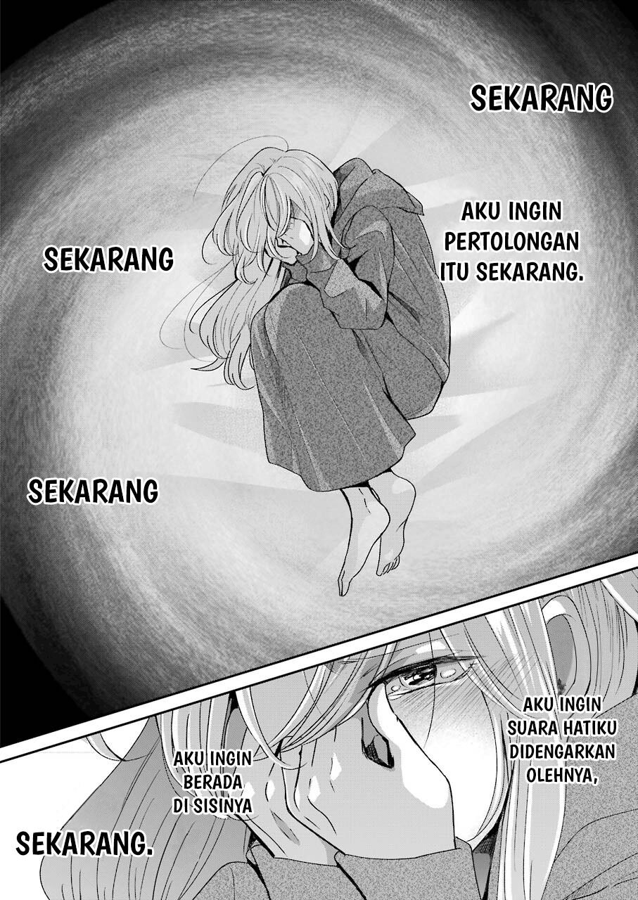 Ani no Yome to Kurashite Imasu Chapter 96 Gambar 14