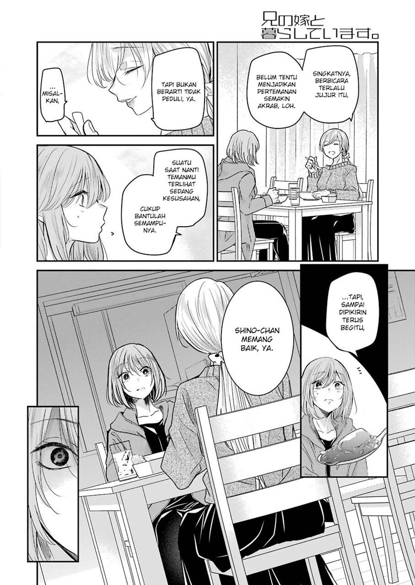 Ani no Yome to Kurashite Imasu Chapter 98 Gambar 6