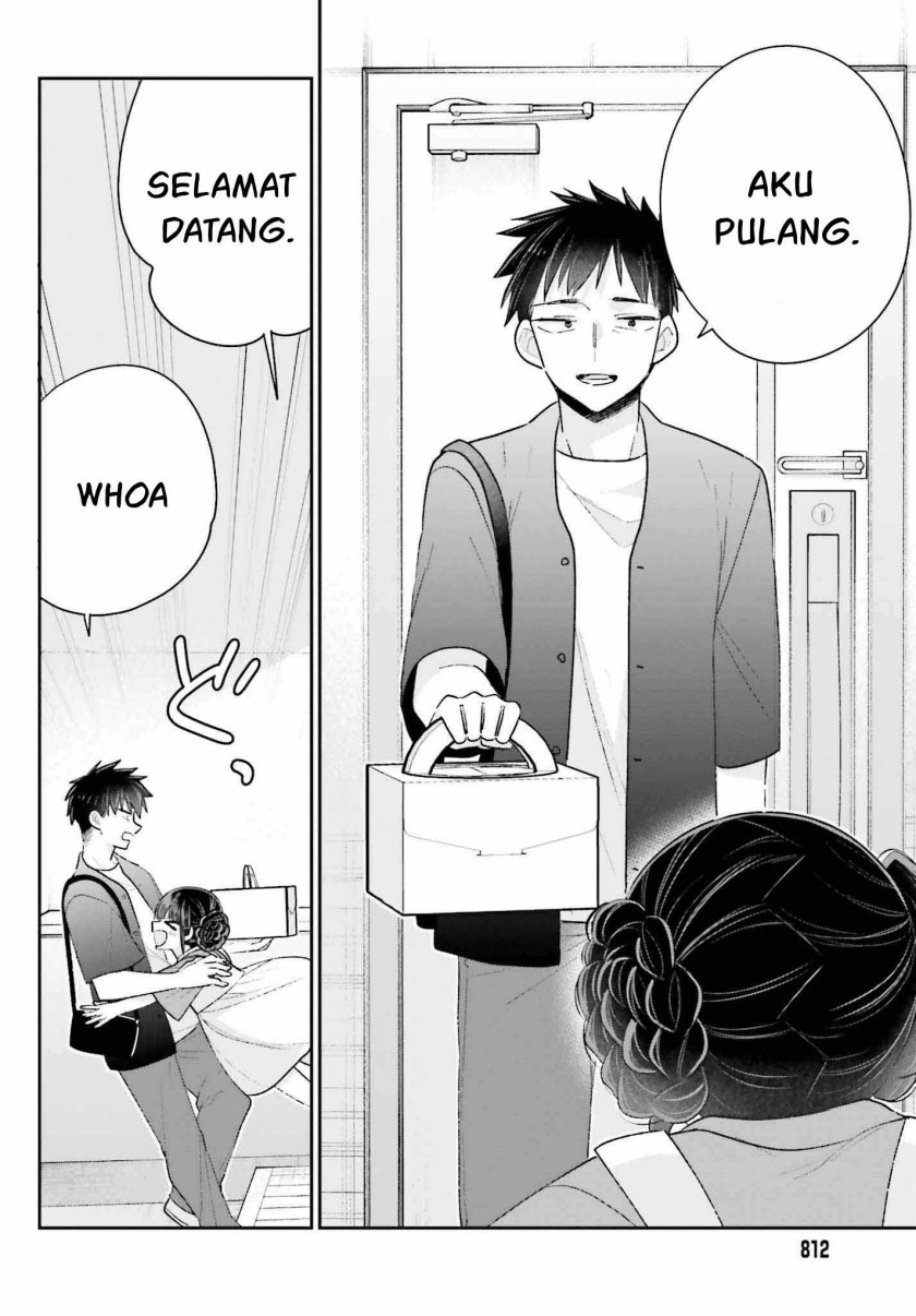 Ani to Imouto no Shitai Shitai Shitai Koto Chapter 18 Gambar 19