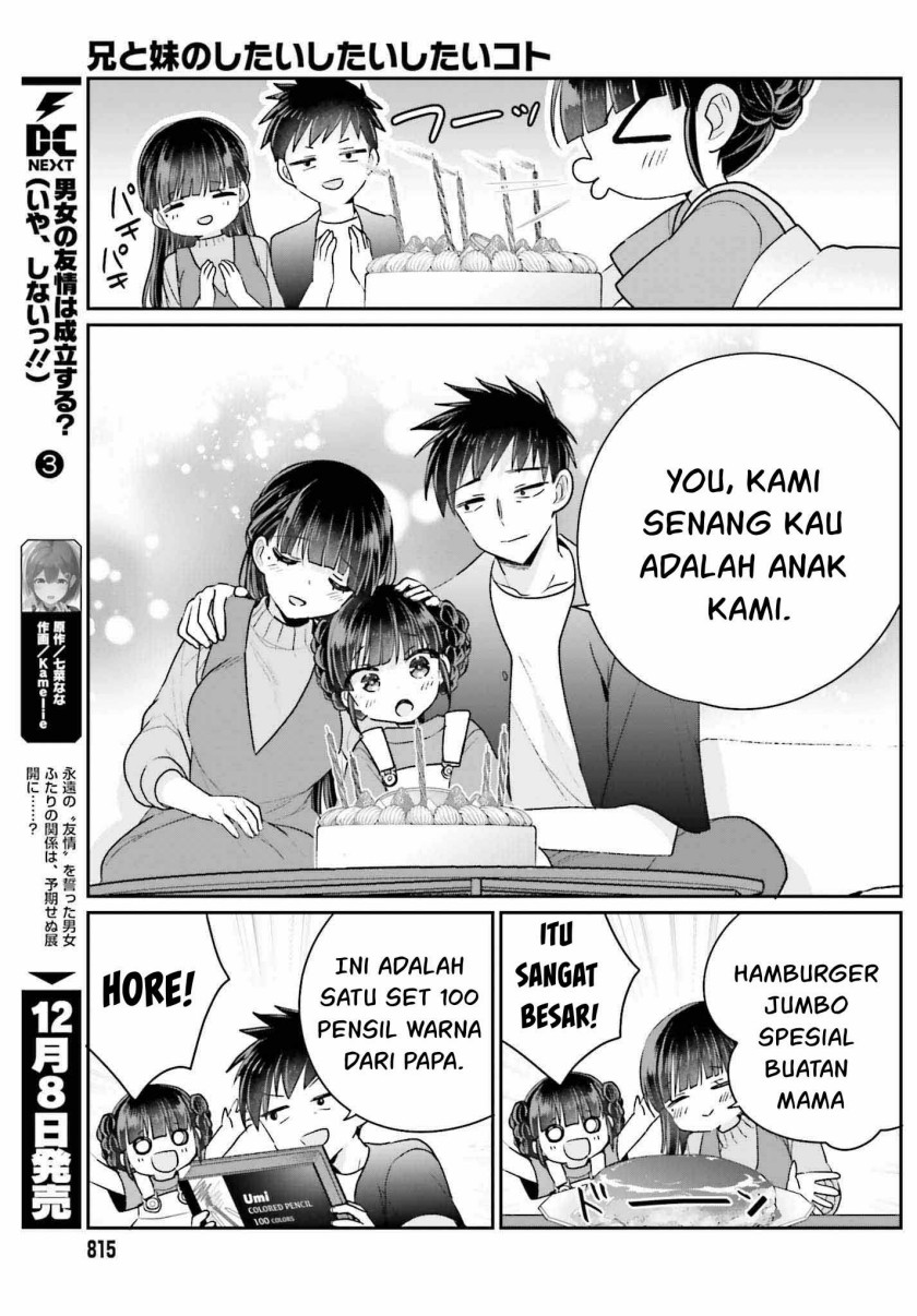 Ani to Imouto no Shitai Shitai Shitai Koto Chapter 18 Gambar 22