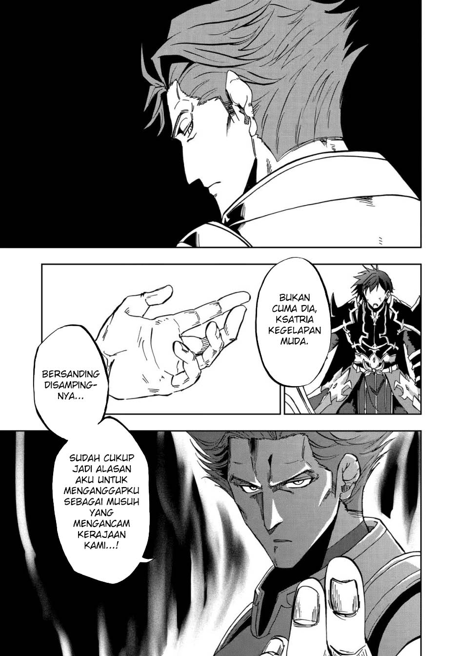 Ankoku Kishi no Ore desu Ga Saikyou no Seikishi wo Mezashimasu Chapter 26 Gambar 13