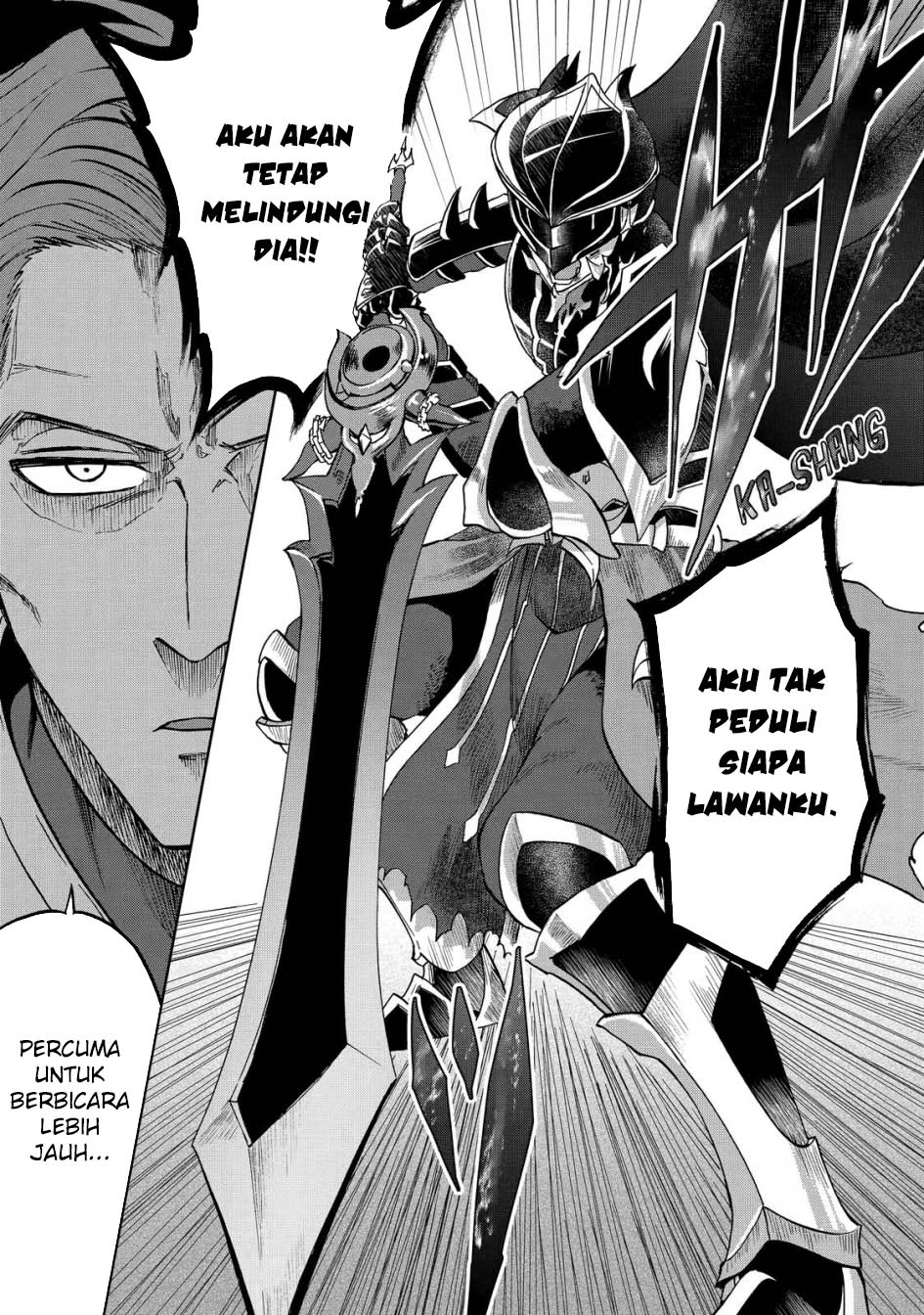 Ankoku Kishi no Ore desu Ga Saikyou no Seikishi wo Mezashimasu Chapter 26 Gambar 22