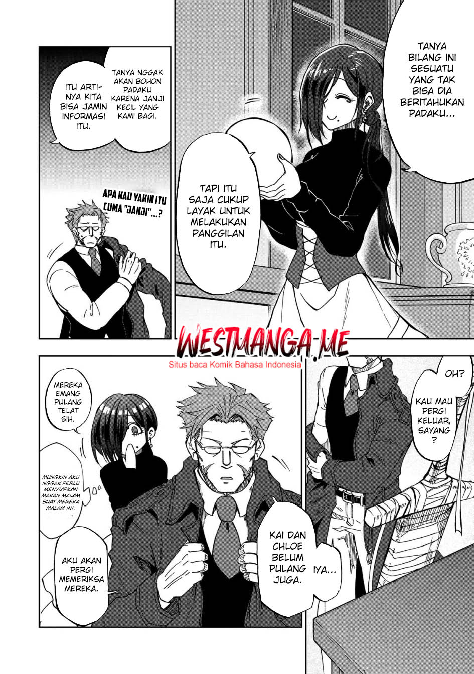 Ankoku Kishi no Ore desu Ga Saikyou no Seikishi wo Mezashimasu Chapter 26 Gambar 3