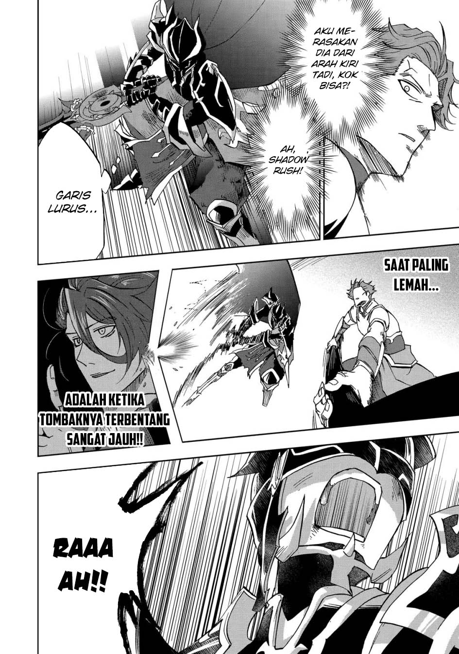 Ankoku Kishi no Ore desu Ga Saikyou no Seikishi wo Mezashimasu Chapter 26 Gambar 30