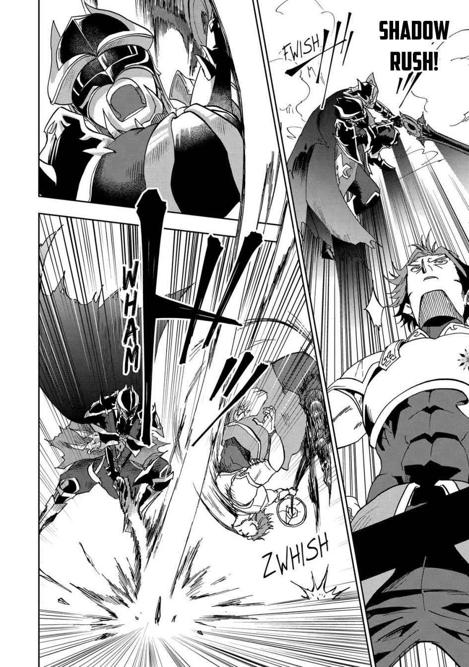 Ankoku Kishi no Ore desu Ga Saikyou no Seikishi wo Mezashimasu Chapter 26 Gambar 32