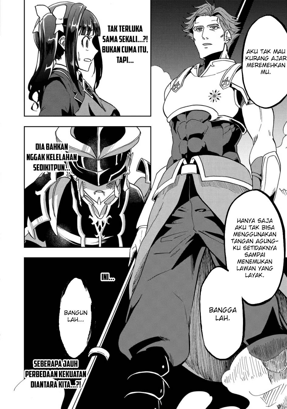 Ankoku Kishi no Ore desu Ga Saikyou no Seikishi wo Mezashimasu Chapter 26 Gambar 38