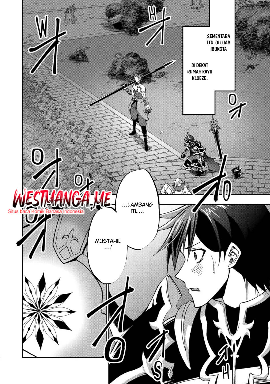 Ankoku Kishi no Ore desu Ga Saikyou no Seikishi wo Mezashimasu Chapter 26 Gambar 8