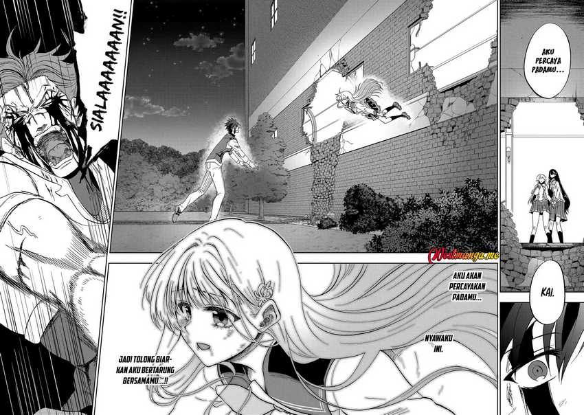 Ankoku Kishi no Ore desu Ga Saikyou no Seikishi wo Mezashimasu Chapter 29 Gambar 27