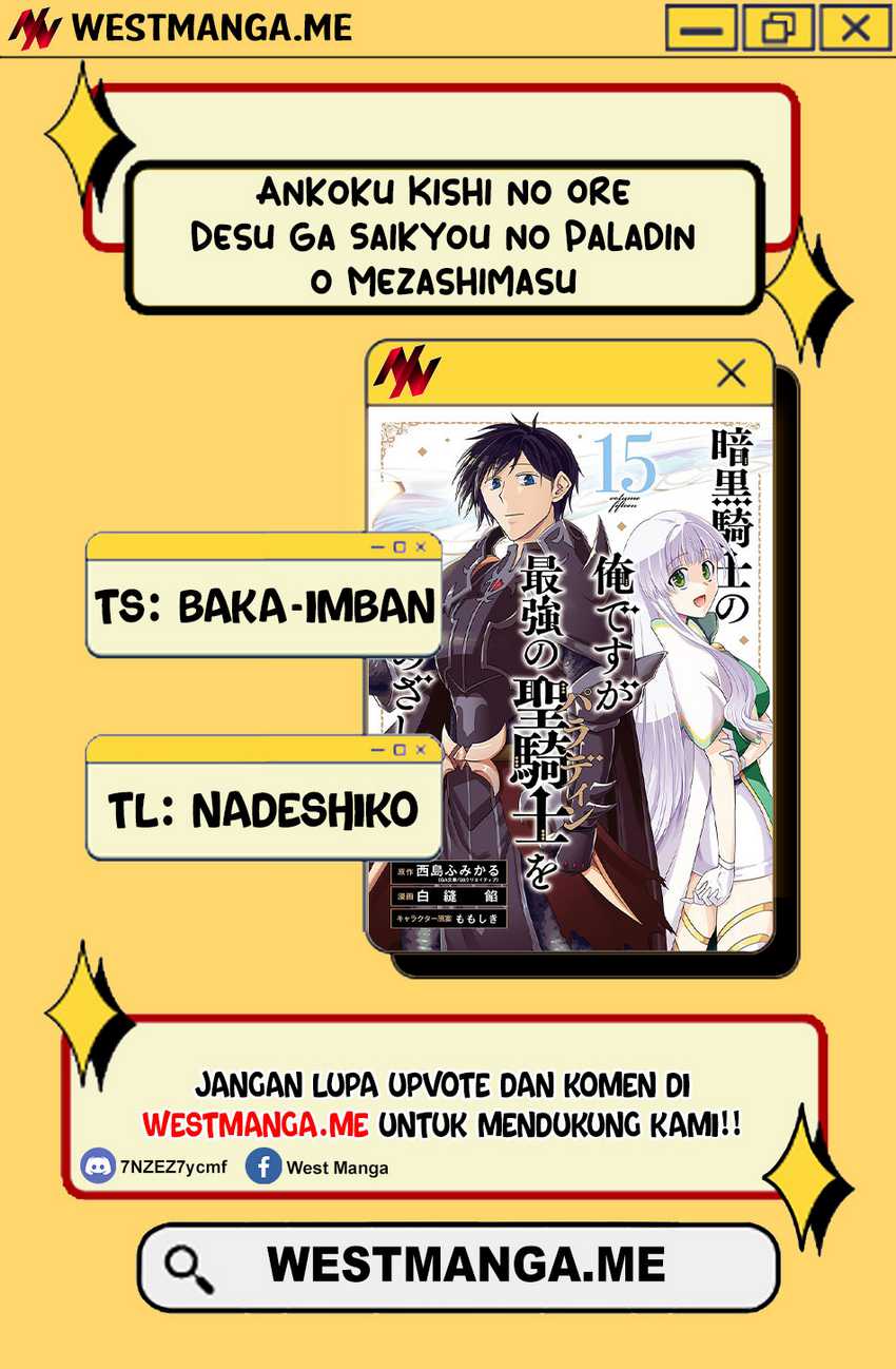 Ankoku Kishi no Ore desu Ga Saikyou no Seikishi wo Mezashimasu Chapter 29 Gambar 3