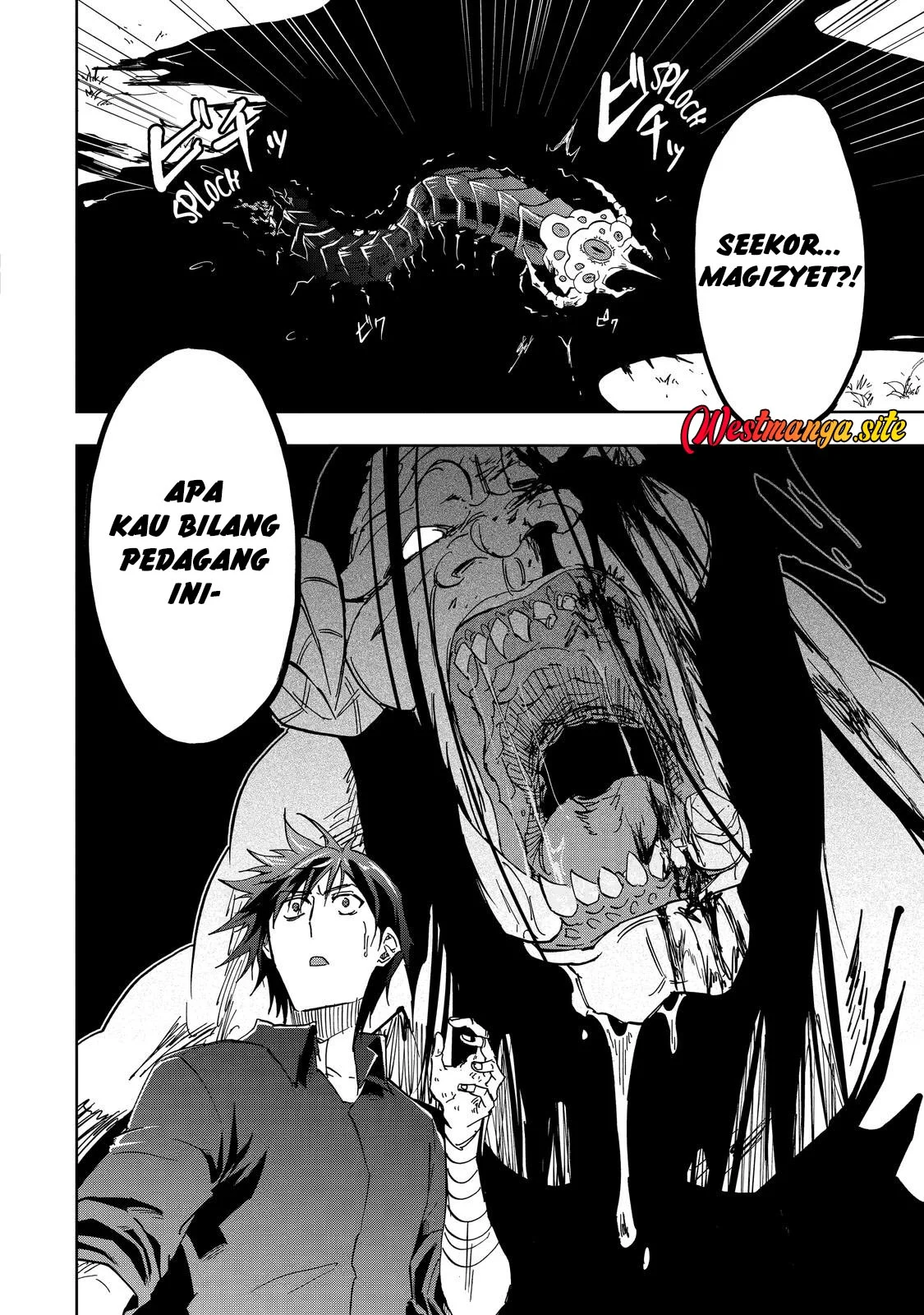 Ankoku Kishi no Ore desu Ga Saikyou no Seikishi wo Mezashimasu Chapter 36 Gambar 30